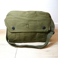 【Finland Army Canvas Shoulder Bag DeadStock】フィンランド軍キャンバスショルダーバッグ DeadStock