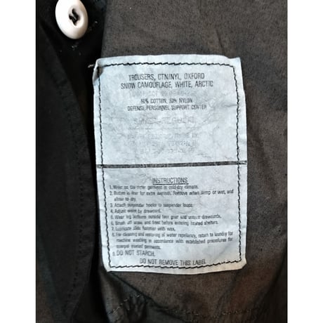 【US.Army Snow Camo Pants Remake Pocket DeadStock】アメリカ軍  スノーカモパンツ リメイクポケット 後染めブラック  DeadStock