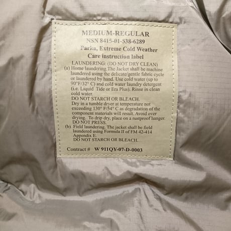 【US.Army ECWCS GEN3 LEVEL7 Primaloft Parka DeadStock】 ECWCS  GEN3 LEVEL7 プリマロフト パーカー  Dead Stock