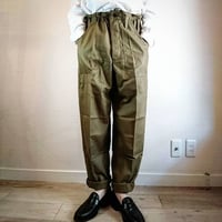 【Czech Army 80's Easy Pants DeadStock】チェコ軍 80's イージーパンツ DeadStock