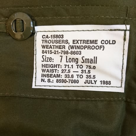 【Cnadian Army 80´S Wind Over Pants Dead Stock】カナダ軍 80´S ウィンド オーバーパンツ  DeadStock　 Long/Small