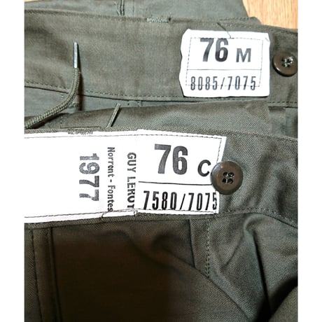 【French Army M-64 Cargo Pants DeadStock】フランス軍 M-64 カーゴパンツ DeadStock