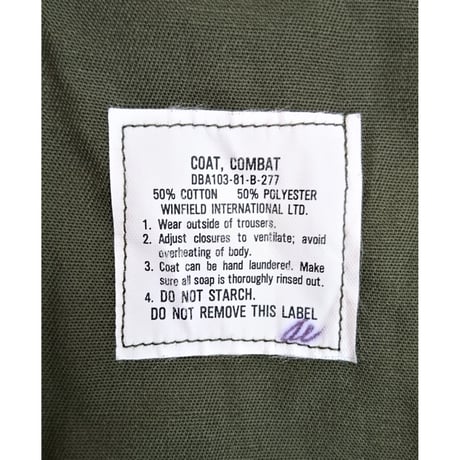 【US.Army BDU Jacket OLIVE  DeadStock】アメリカ軍 BDU ジャケット オリーブ  DeadStock