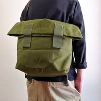 【Danish Army 80's Messenger Bag DeadStock】デンマーク軍 80's メッセンジャーバッグ DeadStock
