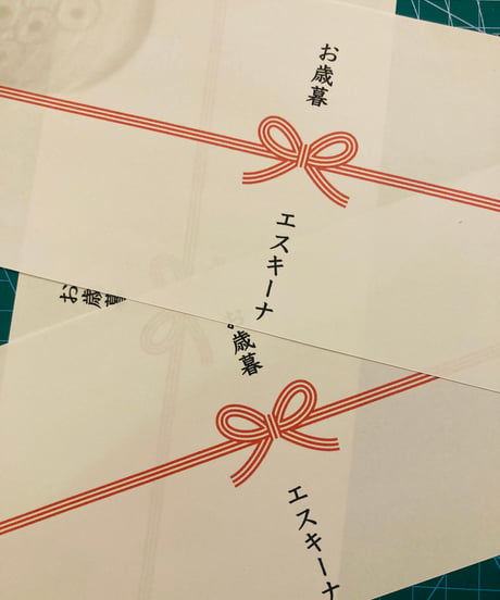 クッキーBOX 【Classic】