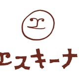 エスキーナ