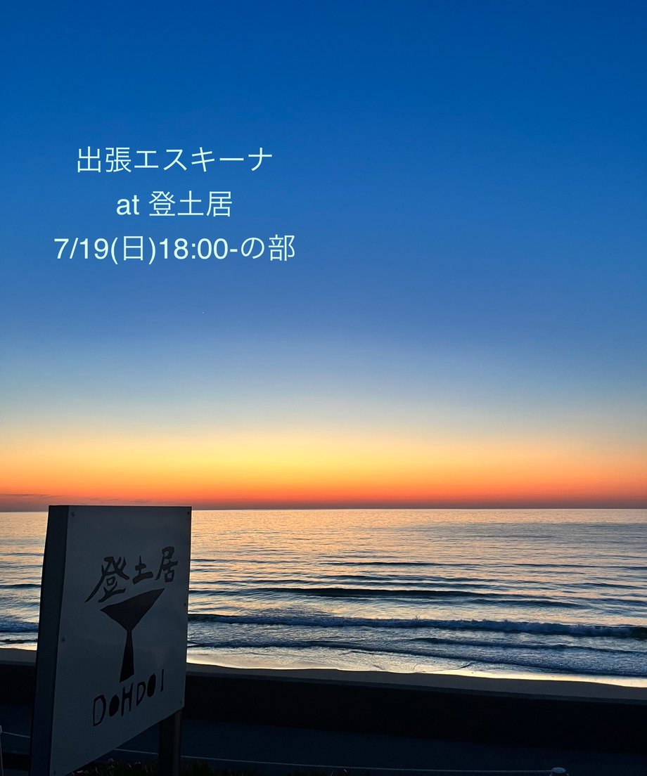 6a291f5f77e8d241a3dd03ee