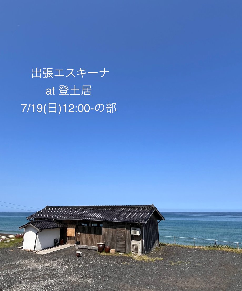 6a291c2d56e39c3145409e03
