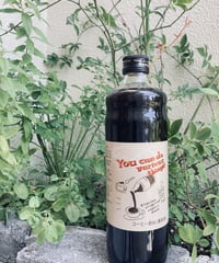 エスキーナ カフェオレ(コーヒー)ベース(希釈用)　600ml