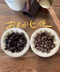 エスキーナお任せ便　焼き具合の違う珈琲豆2種set