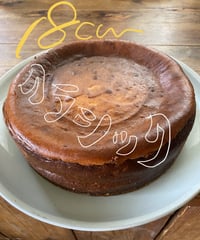 チーズケーキ(ホール約18cm)※クール便で発送
