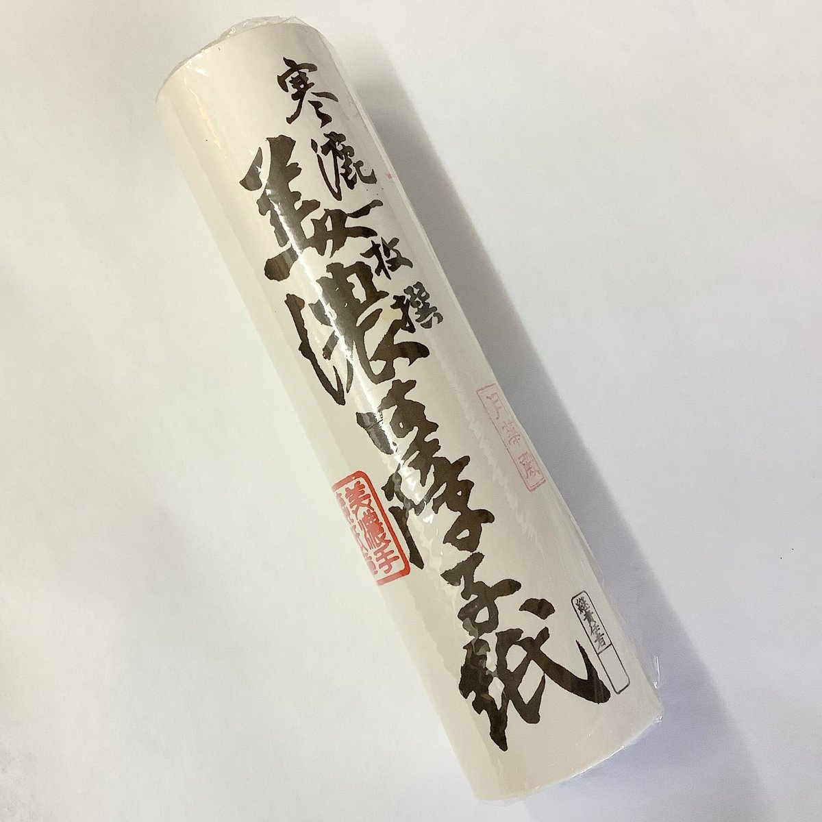 障子紙 土佐紙 手漉き 「麒麟殿」3本 (障子紙- | 株式会社水戸 障子紙 土佐紙 手漉き 「麒麟殿」3本 (障子紙- | 株式会社水戸