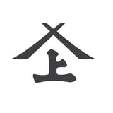 松久永助紙店