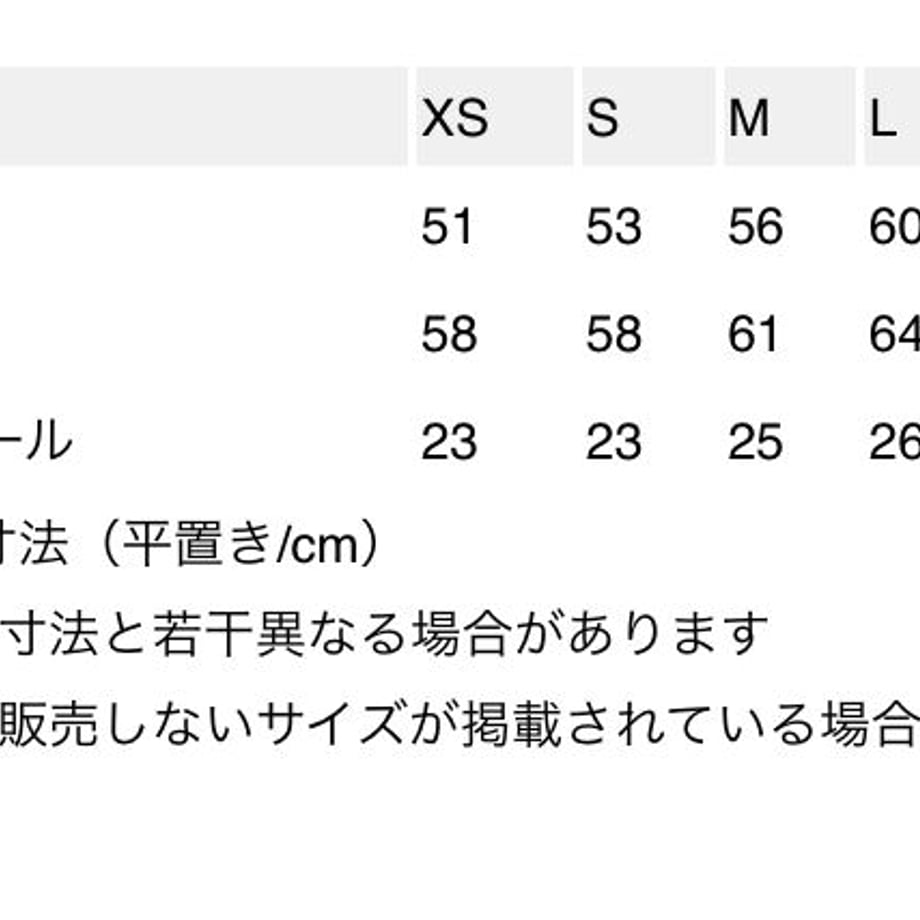 64b769aa916d2600398b2678