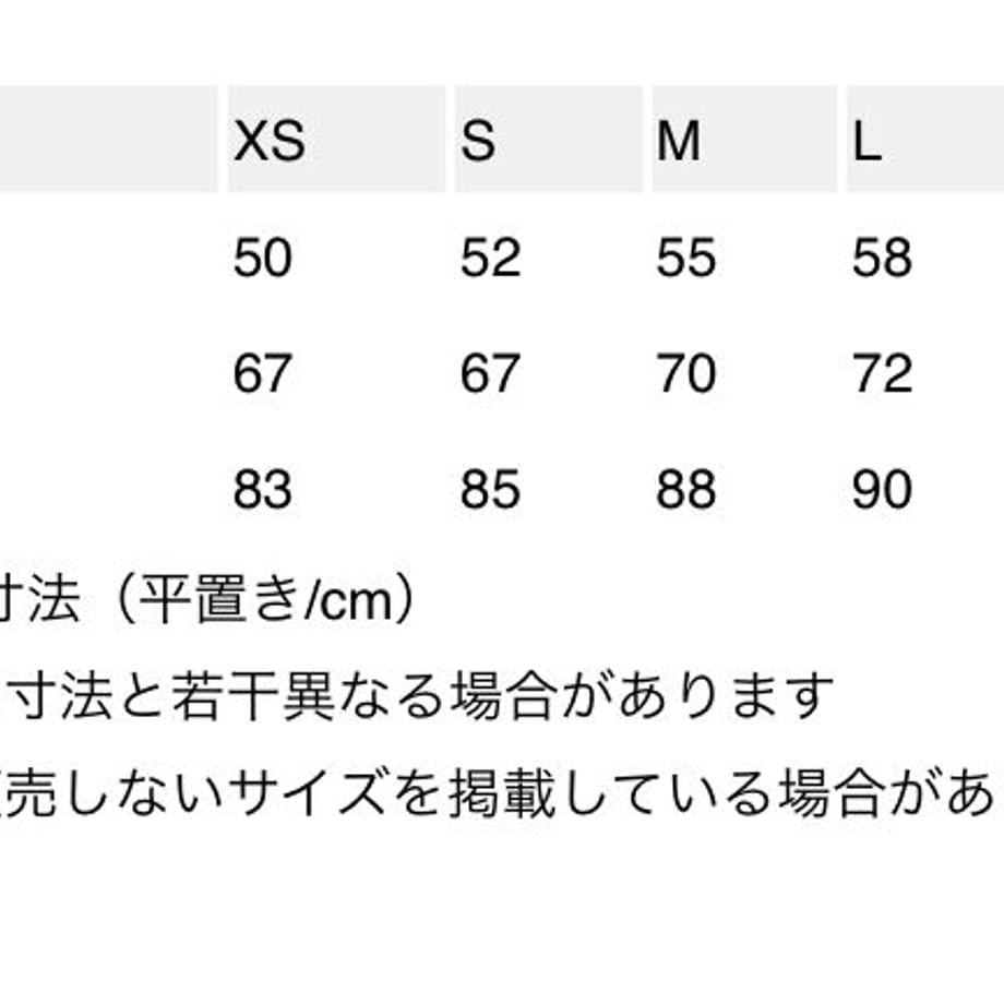 63a9a83bc3289c304c4a854d