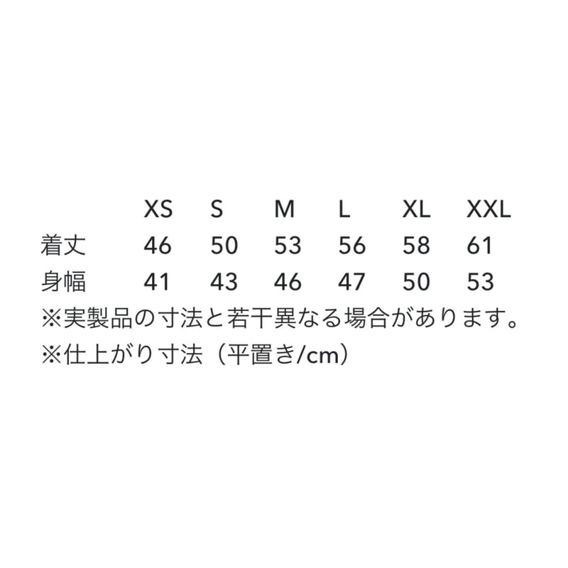 Patagonia(パタゴニア) キッズ・レトロX・ベスト【96-#65619