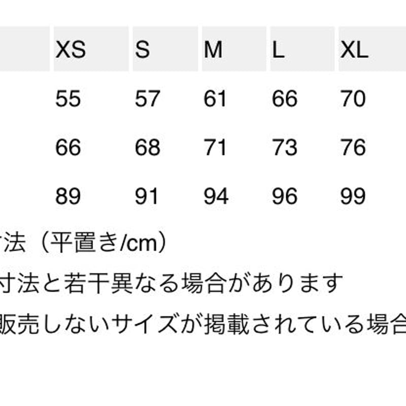 Patagoniaパタゴニア メンズ・ラインド・イスマス・コーチズ