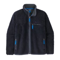 Patagonia(パタゴニア) キッズ・R1 エア・フルジップ Patagonia(パタゴニア) キッズ・R1 エア・フルジップ