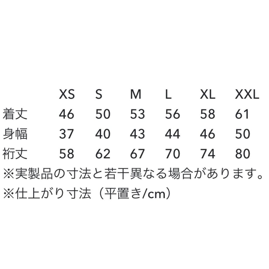 64ba1787117e1100393f6360