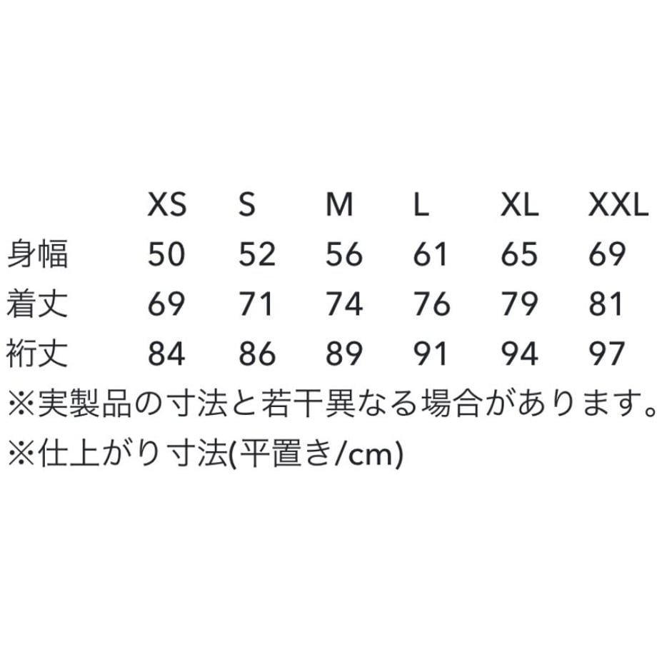 64b76861b3801a002f21f5d6