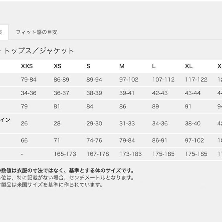 62c00b3f2cf73d76b773577b