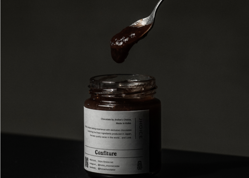 CACAO & HONEY 120g ベトナムカカオ＆ベトナムコーヒーの花の蜂蜜 | JHOICE