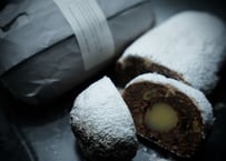 南高梅のコンフィショコラ | JHOICE