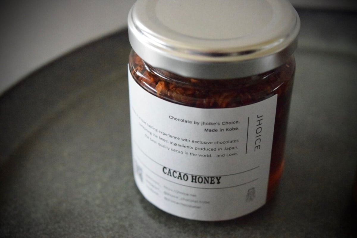 coco&honey専用 Kamakura Beniya “Kurumikko” Gift Box (Pack of 5) homemade caramel blen