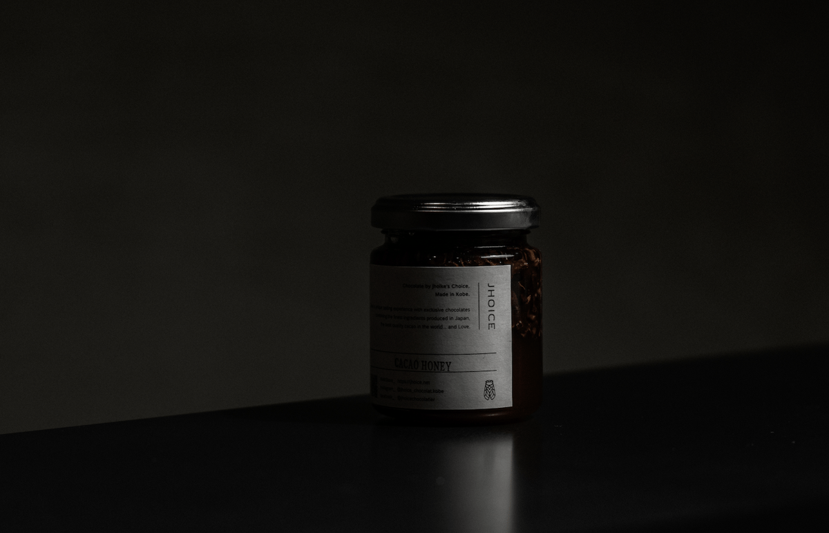 CACAO & HONEY 120g ベトナムカカオ＆ベトナムコーヒーの花の蜂蜜 | JHOICE