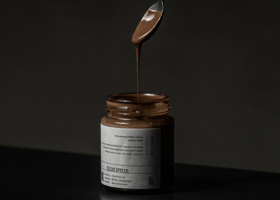 CACAO SPREAD 120g カシューナッツ×レモンのチョコレートペースト | JHOICE