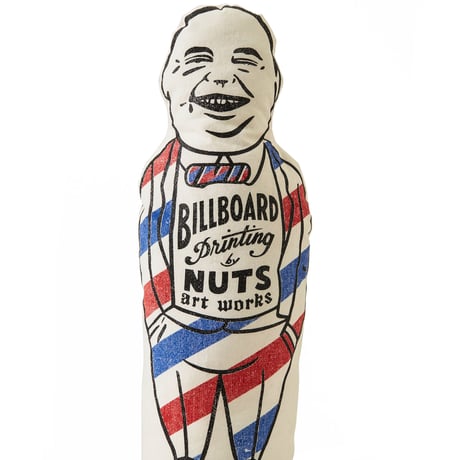 CATEGORY OTHER | OrGan