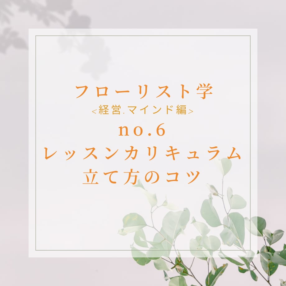 68b30937cd7f16b6d08a55a8