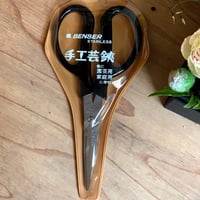 フラワーハサミ