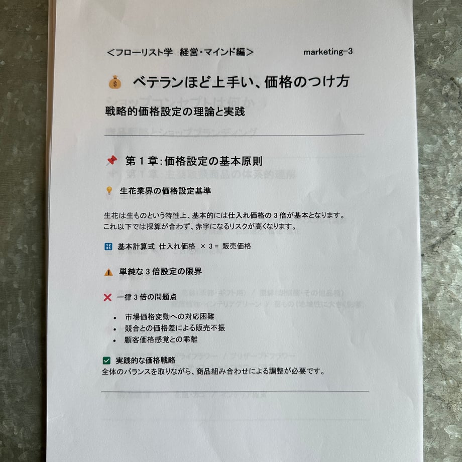 68adb0b53626e42f06f1ca2f