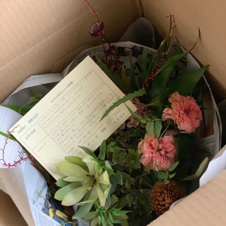【定期便】フローリストが選ぶお花セット＜火曜日着＞