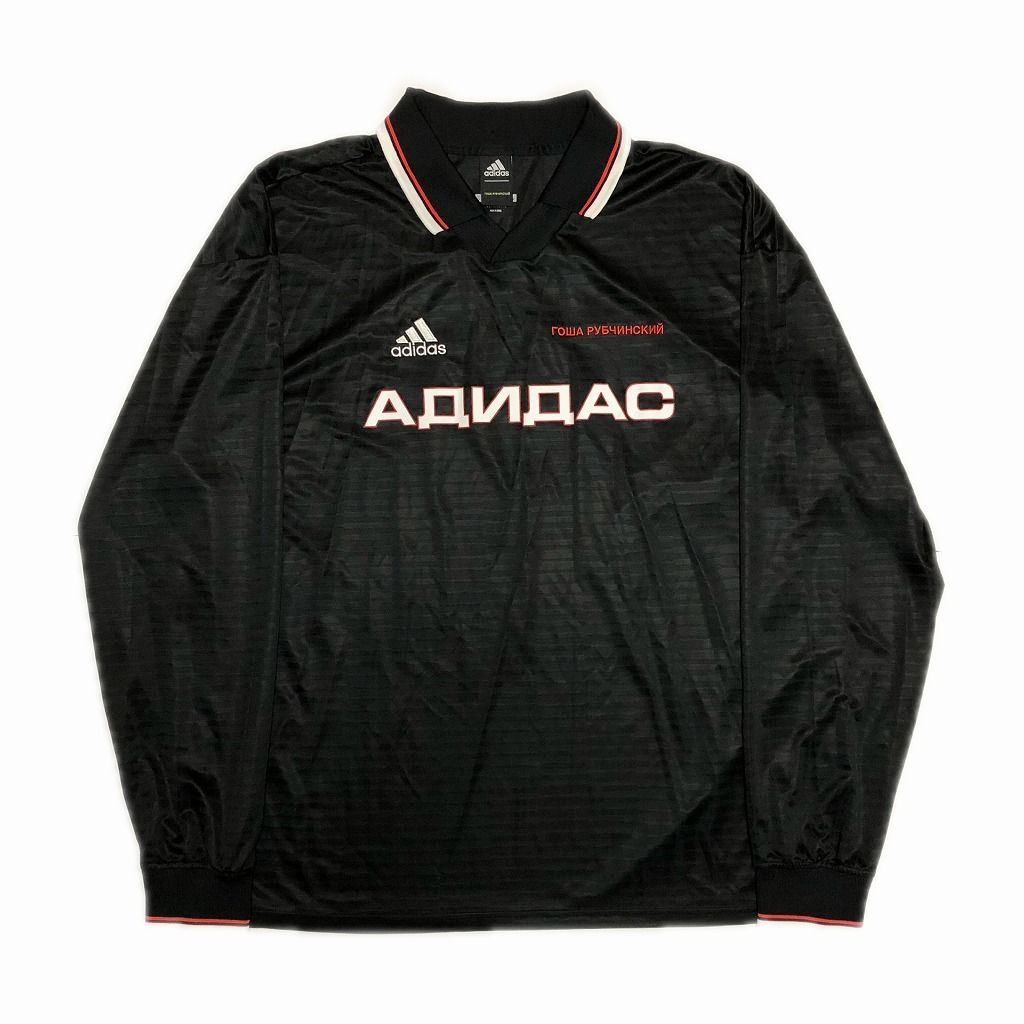 Gosha Rubchinskiy adidas Football L/S Shirt Bla
