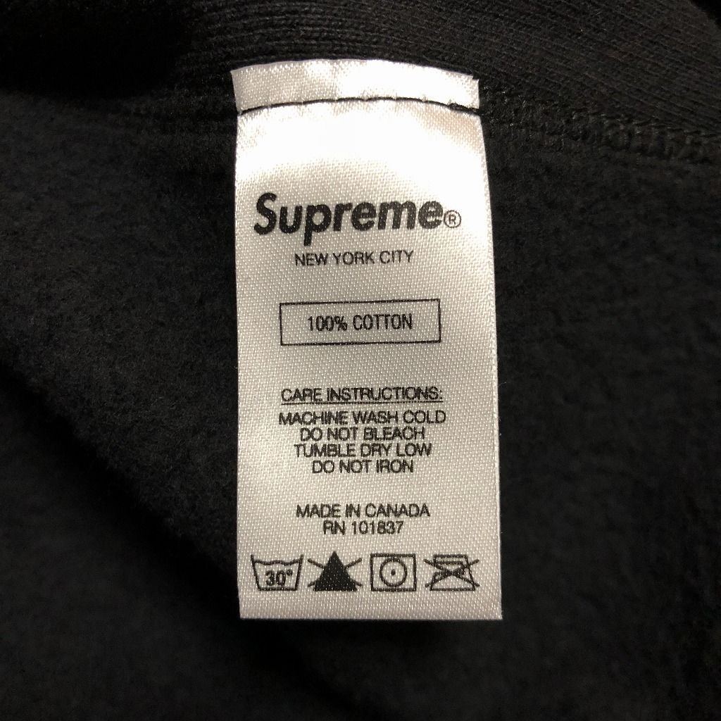 Supreme Box Logo Crewneck Sweatshirt Black M 18