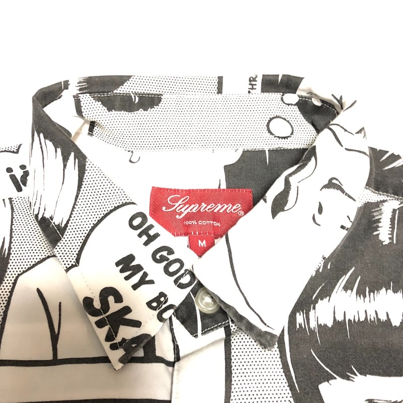 Supreme / Thrasher Boyfriend　シュプリーム Supreme Thrasher Boyfriend Hooded Jacket White Men's - SS17 - US