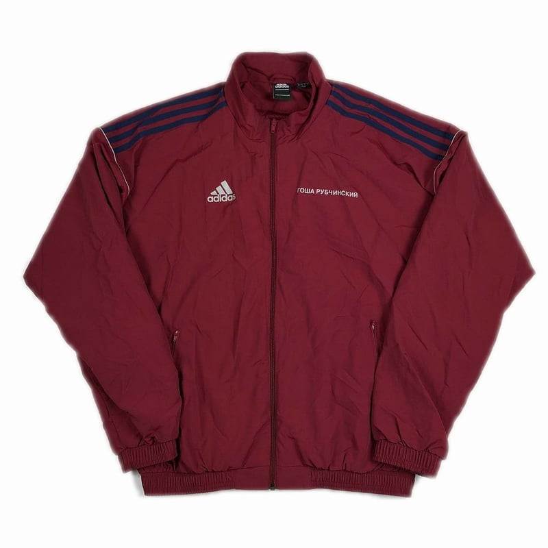 Gosha Rubchinskiy adidas Track Jacket Purple S