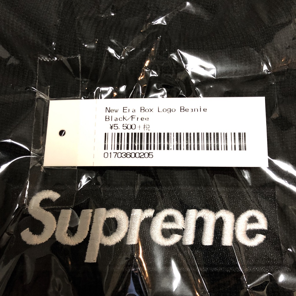 Supreme New Era Box Logo Beanie Black 18AW その2