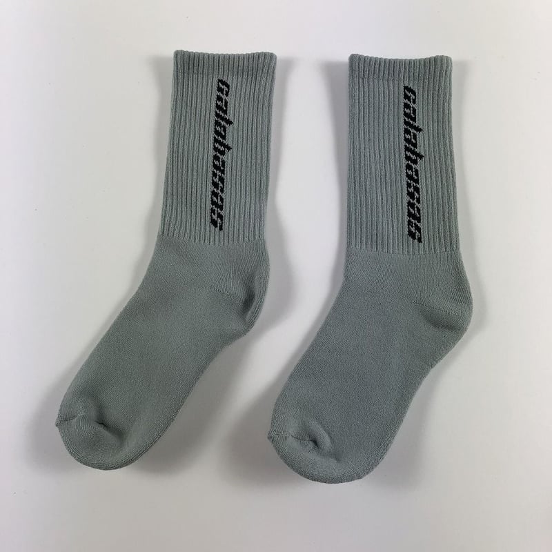 Adidas yeezy socks cheap