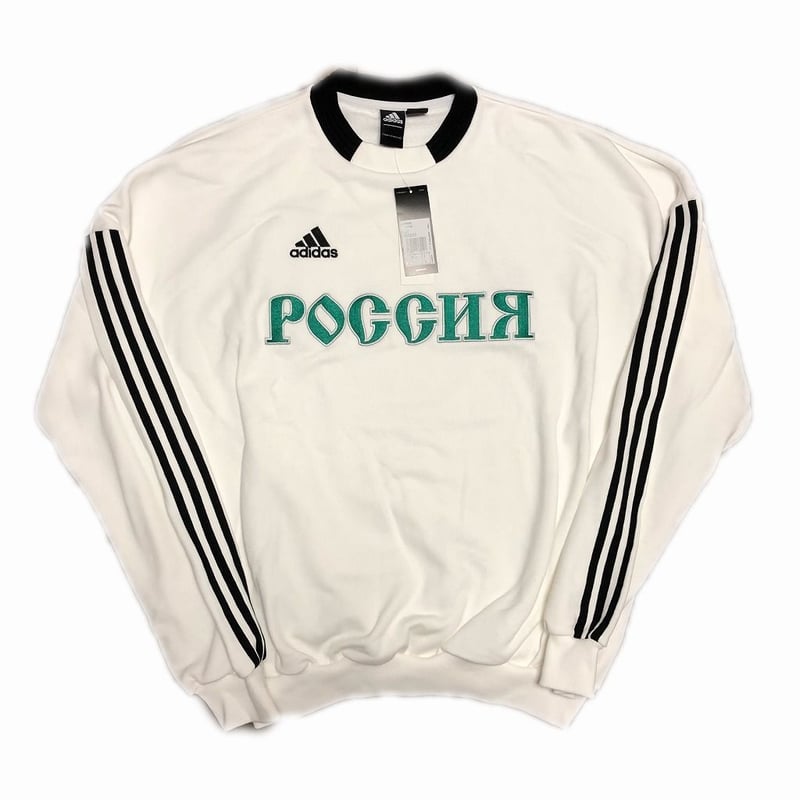 18aw  Gosha Rubchinskiy adidas sweat top