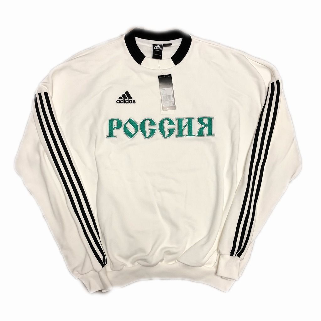Gosha Rubchinskiy x Adidas 18aw pants 白