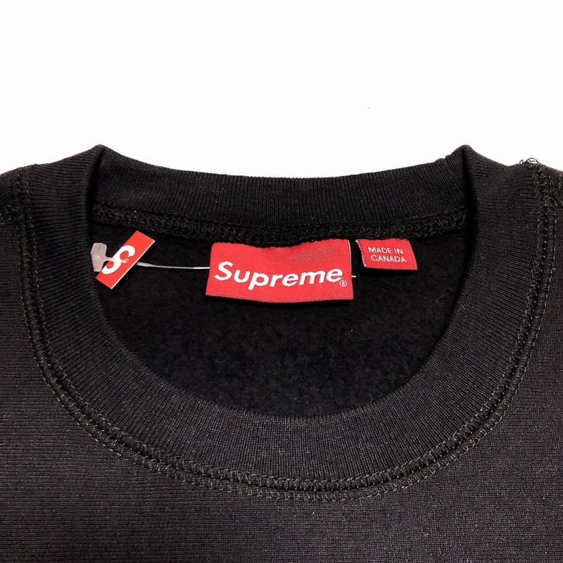 Supreme Box Logo Crewneck Sweatshirt Black M 18 Supreme Box Logo Crewneck Sweatshirt Black M 18