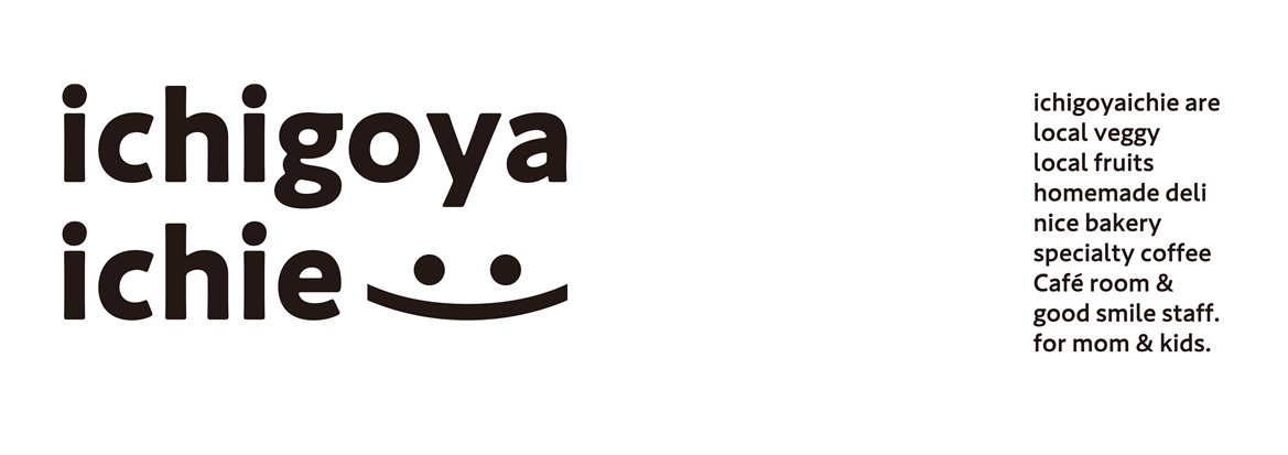 ichigoyaichie