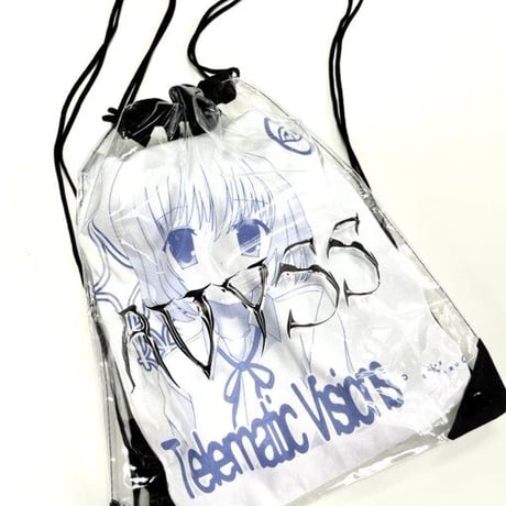 AVYSS knapsack ( SUPER DEAD STOCK...)