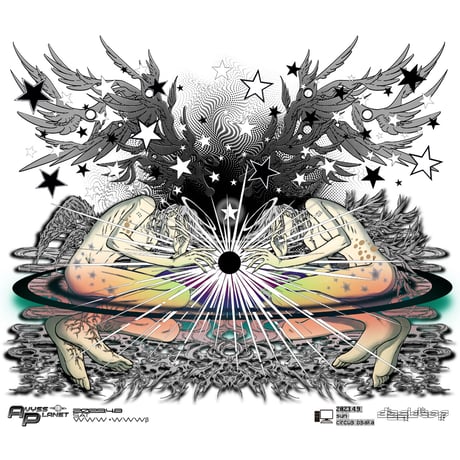AVYSS Planet+desktop Tee