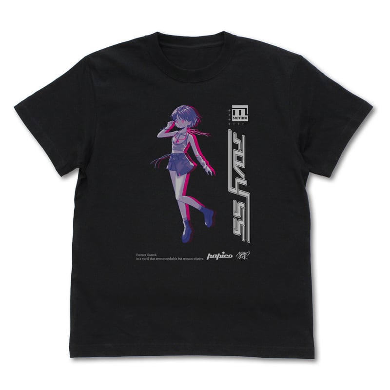 ninajirachi avyss tシャツ fit=scale-down,w=1200