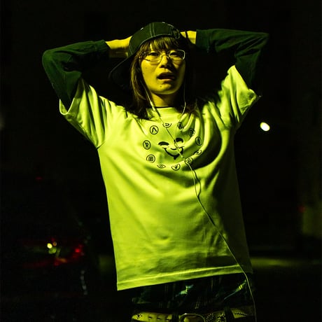 "weird ^s^mile" Cap