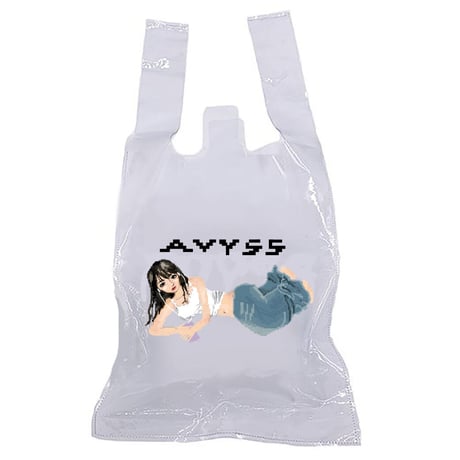 Yoyou Summer Bag